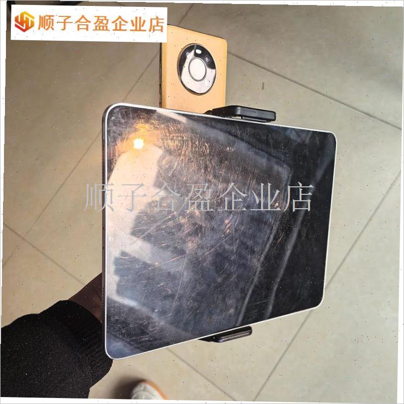 平板提词器口播手机支架三脚架云台手机夹双机S位直播拍摄视频念.