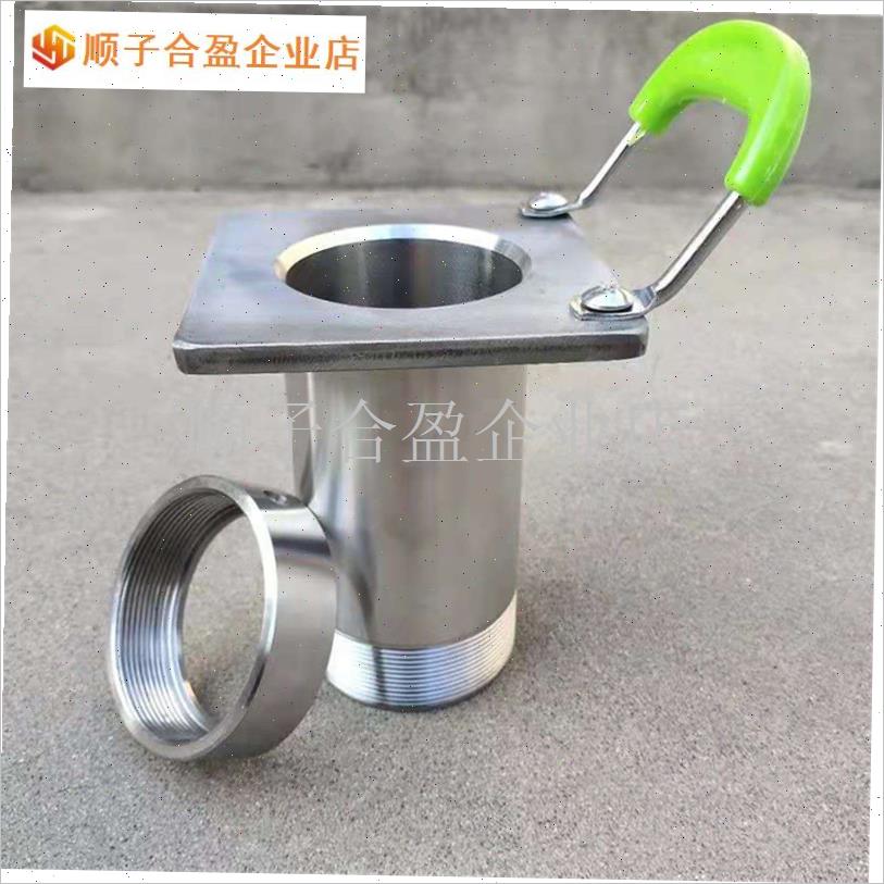 商用液压不锈钢面桶全自动拉面A机不粘面面筒冷面机饸烙面机配件.
