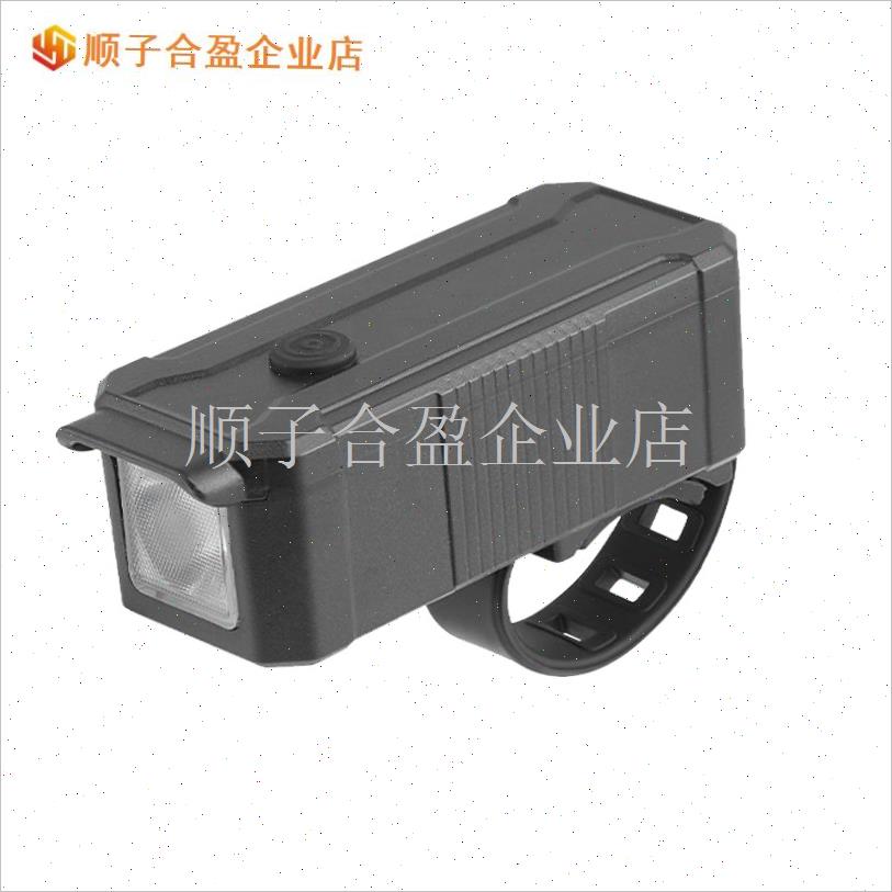 自行车灯喇c叭山地车前灯充电单车骑行装备配件超响通用骑行尾灯.