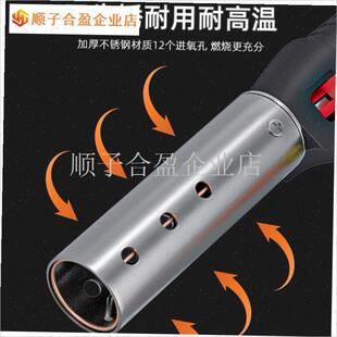 超强猛火喷枪快速烧猪毛火枪头生火点炭神器便携U卡式大口径喷火.