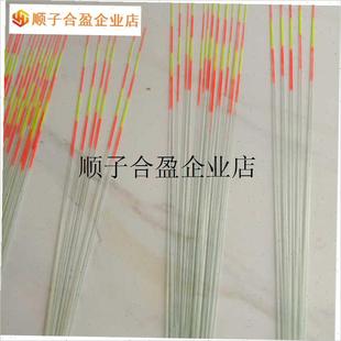 /diy海杆软竿稍改装阀杆矶竿软杆稍玻纤研磨R锥度海竿尾稍配节配