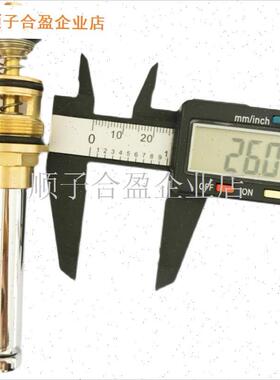 适用b水龙头阀g芯分水器4605800浴室花洒提拉切换器配件46737.
