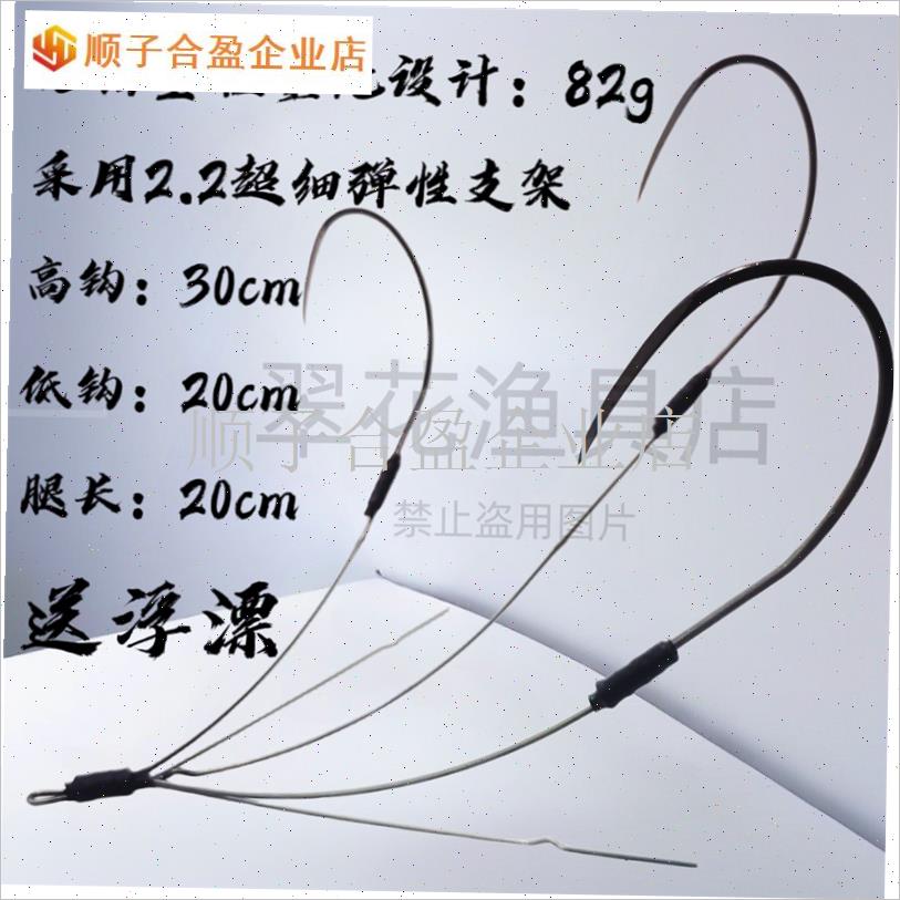 可视锚钩锚鱼新款无需压线v弯A弓三爪钩三J耙钩轻量化可加重抗流.