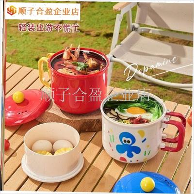 户外自热饭盒便携不锈钢学生移动小火锅宿舍不R插电自热泡面电煮.