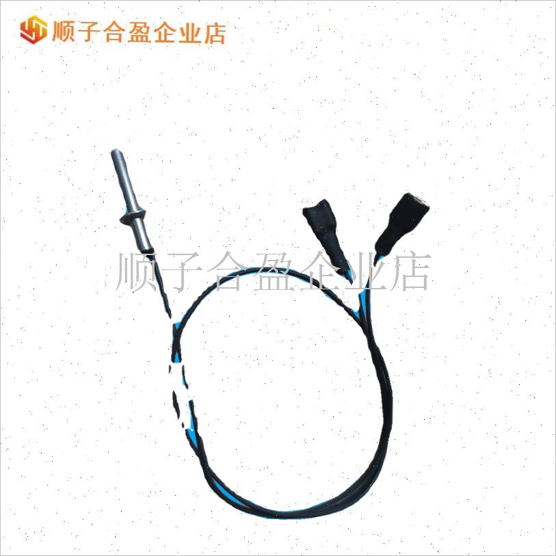 金灶茶炉电水壶温h度传感器温度控制探头线100K K9 T22A H9 V9 V.