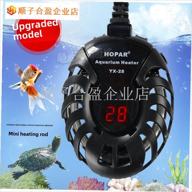 鱼缸龟缸迷你加热棒加热器低水C位防爆小箱超短自动恒温加热棒.