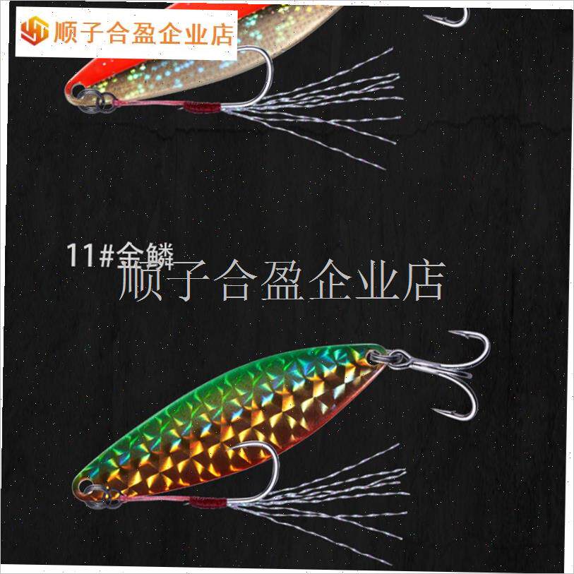EWE美夏闪闪亮片路o亚饵淡水远投翘嘴鲈鱼鳟M鱼金属VIB假饵双曲.
