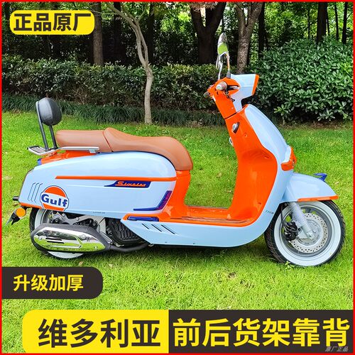 嘉维多利亚sixties300i150货架