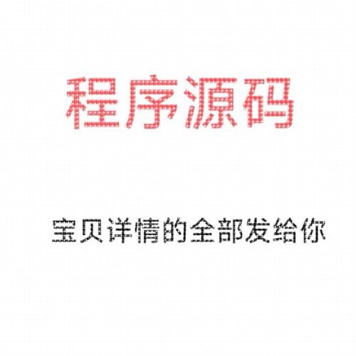 MIMO雷达信号处理算法仿真 matlab程序代码