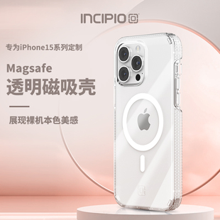 incipio适用苹果15promax磁吸手机壳iphone15pro透明保护套Magsafe新款 无线充电超薄全包防摔男pm高级感潮i