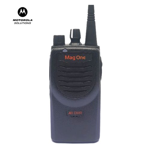 数字摩托罗拉对讲机电池容量2300