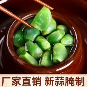 正宗翡翠腊八蒜山东醋泡大蒜绿蒜糖蒜商用5斤下饭菜咸菜糖醋蒜头