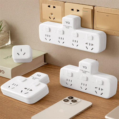 4000W大功率转换插座排插