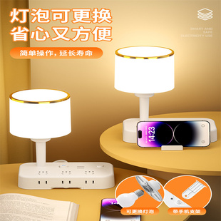 多功能台灯卧室床头灯 2025新款喂奶小夜灯婴儿护眼睡眠灯带插座