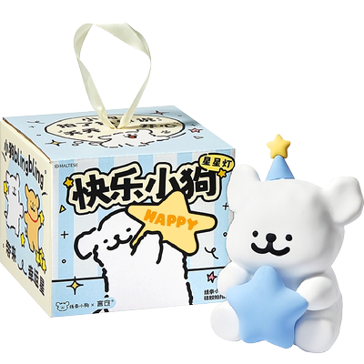 言仓线条小狗小夜灯送礼卧室拍拍灯高颜值男女生朋友儿童生日礼物