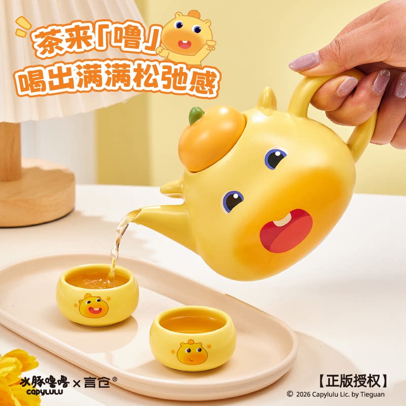 言仓水豚噜噜茶壶礼盒可爱创意陶瓷茶具摆件送长辈女生生日礼物
