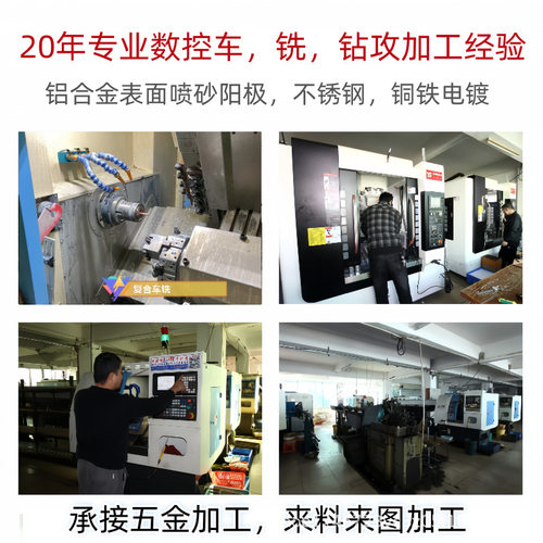 适用无人机挂绳Air3/Mini4Pro吊带螺丝配件御AIR3 RC2 M4快拆