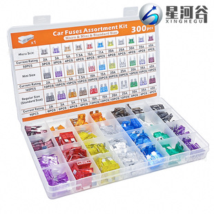 300PCS锌/铝制 中号小号迷你汽车插片式保险丝车用保险片套件