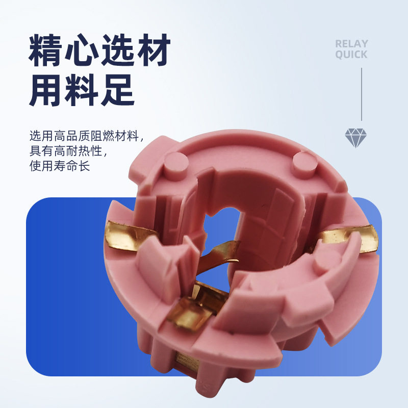 宝马双丝刹车灯座 双触点汽车尾灯插座车灯连接器汽车配件