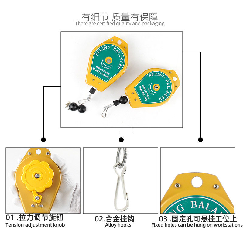 弹簧平衡器 电动螺丝刀拉力器 电批伸缩器电起子风批吊钩悬挂吊簧