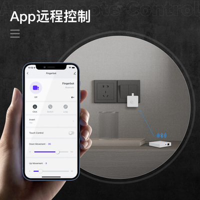 智能家居BLE Mesh有线蓝牙网关app远程控制beacon mesh网关