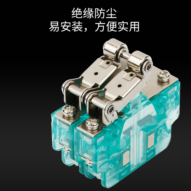 SCSK-1磁吹微动开关银触点CSK1-11A常开常闭微动行程开关限位开关