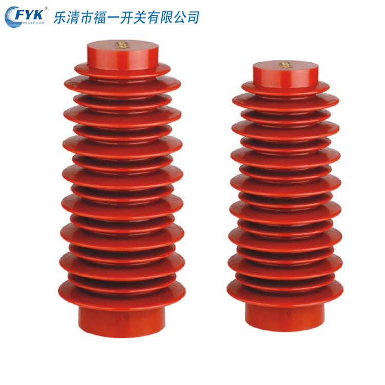 支柱绝缘子 35kv高压绝缘子ZJ-35Q/150*320环氧树脂绝缘子