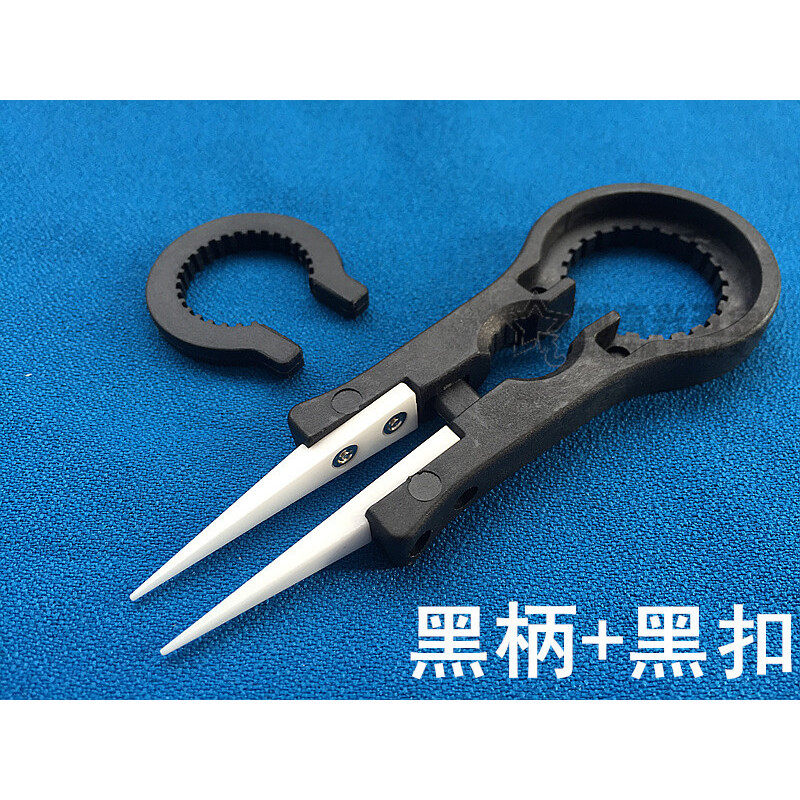 新款多功能陶瓷镊子V3 装配拆卸雾化器工具 高温镊子陶瓷