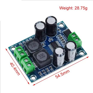 XH-M311 迷你版 TPA3118 数字音频放大板 音频功放模块 单声道60W