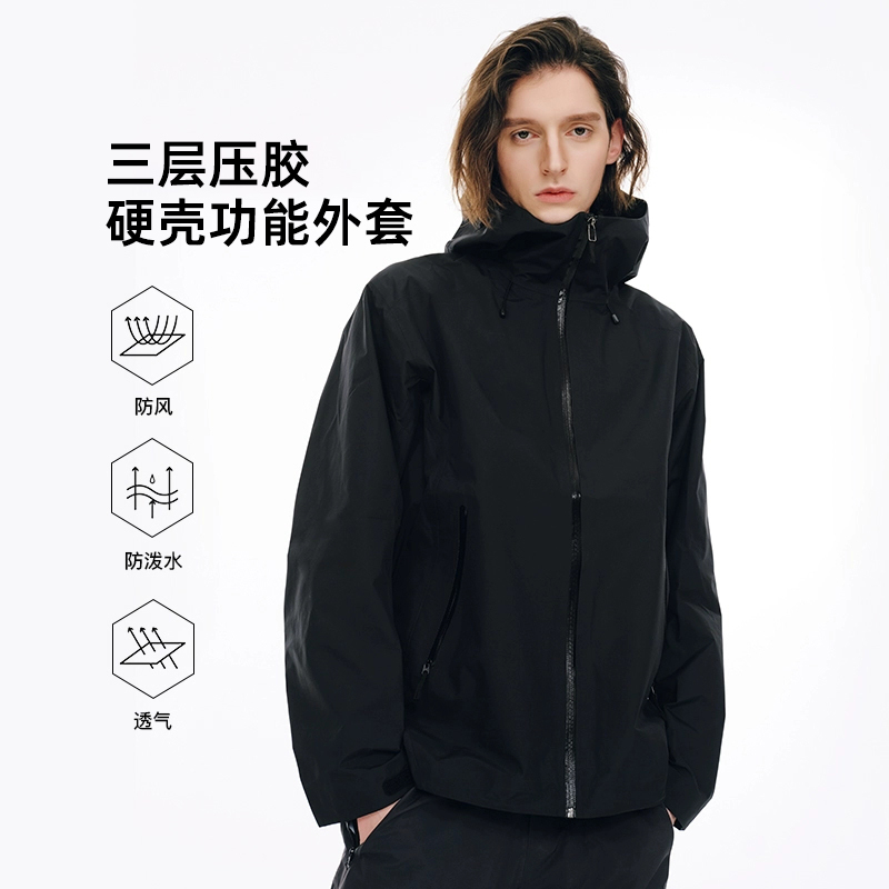 蓝途防暴雨男女士春秋硬壳冲锋衣