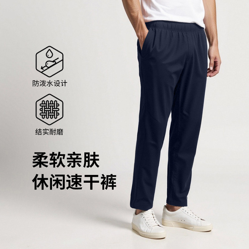 蓝途K308速干裤透气三防泼水T800直筒徒步软壳春秋冲锋裤台州三门