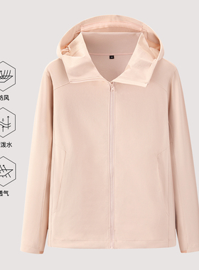 蓝途K001连帽软壳衣夹克春秋款登山尼轻薄速干防水户外lantu三门