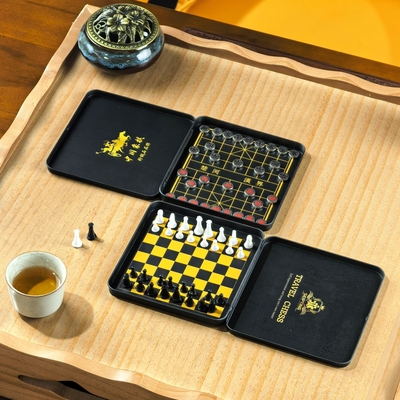 珍珑石迷你磁吸中国象棋国际象棋