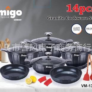 1314羅馬14PCS鍋具套裝 Vmigo 麥飯石不粘鍋復(fù)厎家用廚房專用