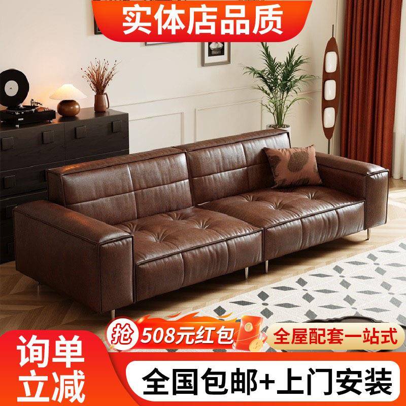 现代简约客厅三人直排真皮沙发中古风复古沙发新款油蜡皮皮艺沙发