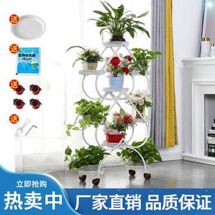 绿萝花盆架客厅阳台心型花架子家用 花架置物架铁艺多层带轮落地式