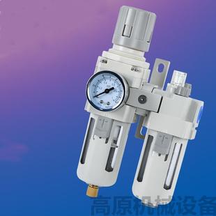 氣動減壓過濾器 AW4000 04D 自動排水油水分離器 調壓閥過濾器