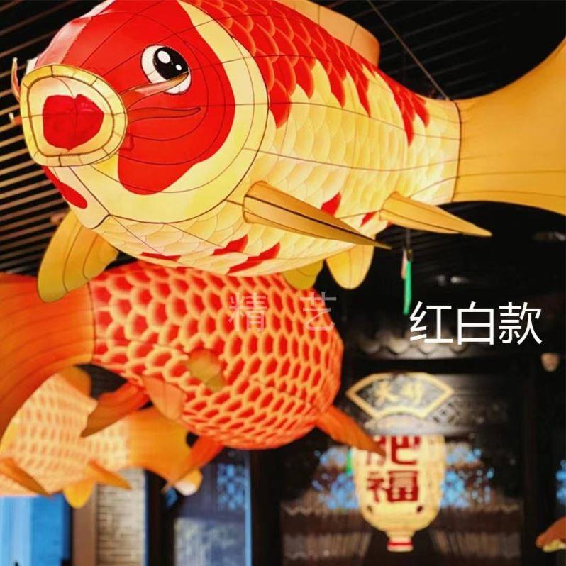 公园景区户外大型非遗防水发光锦鲤鱼灯笼花灯鱼吊灯笼彩灯定制