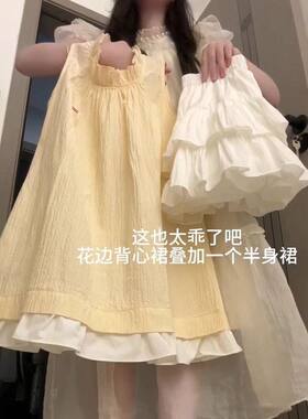 女童韩版蓬蓬短裙甜系夏季两件套中大童韩版气质甜美风背心裙套装