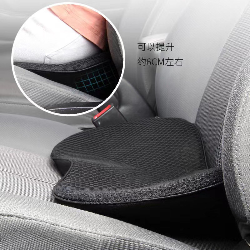 汽车内增高坐垫座椅主驾驶加厚斜面屁股座垫小个子女司机四季通用,汽车用品/电子/清洗/改装,通用座套/座垫,淘宝优惠券,粉丝福利购,淘宝优惠卷