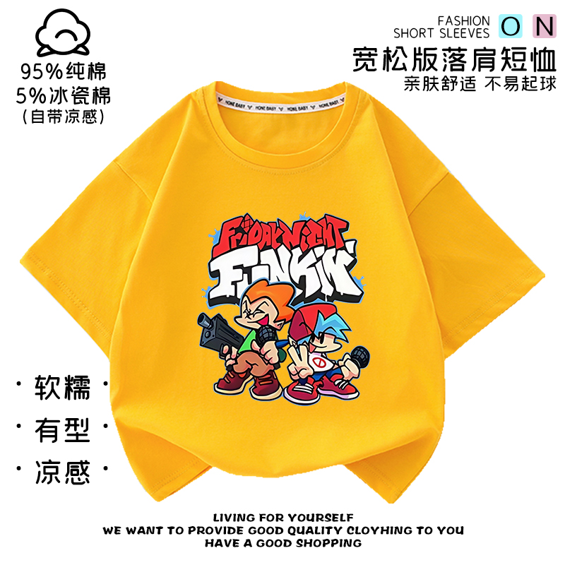 Minecraft我的世界联名儿童短袖t恤男苦力怕末影人夏季男童衣服棉