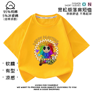 波比的游戏时间4t恤男女童poppy playtimeins狮子亚纳比纯棉短袖