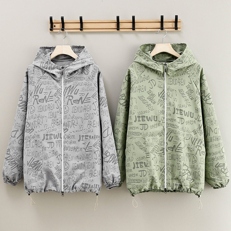 围裙春季新款字母连帽罩衣女上班厨房家用外穿外套松紧短款罩衣男,家庭/个人清洁工具,围裙,淘宝优惠券,粉丝福利购,淘宝优惠卷