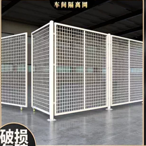 车间仓库衡水车间隔离