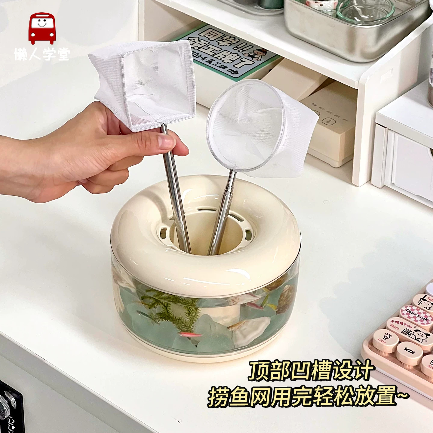 微缩发光桌面生态瓶鱼缸