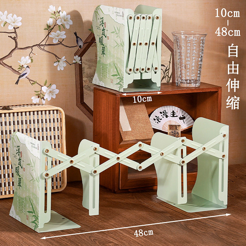 古典大伸缩书立国风专用版伸缩书书立学生简约靠用架书架简易桌面,文具电教/文化用品/商务用品,书立,淘宝优惠券,粉丝福利购,淘宝优惠卷