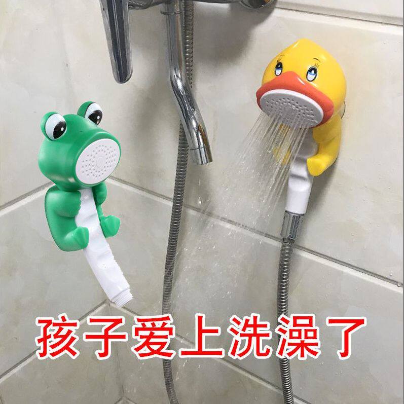 儿童洗澡神器花洒淋浴套装 宝宝洗头卡通玩具 小孩手持喷头婴幼儿