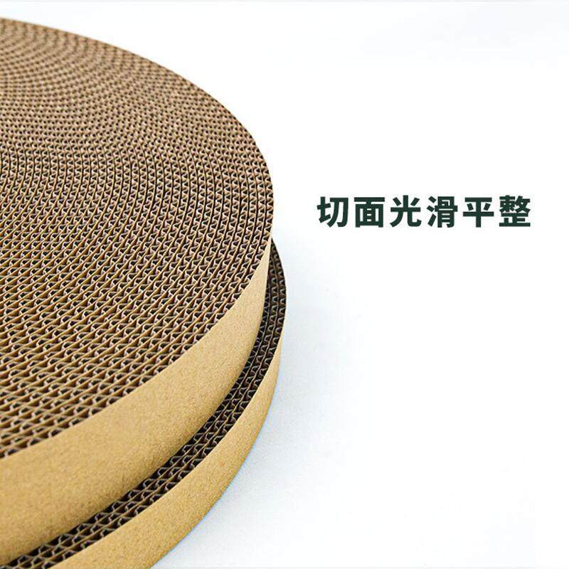 Meianju瓦楞纸替换芯圆形猫猫替换板猫爪瓦楞纸芯工厂抓直销板窝,宠物/宠物食品及用品,猫抓板,淘宝优惠券,粉丝福利购,淘宝优惠卷