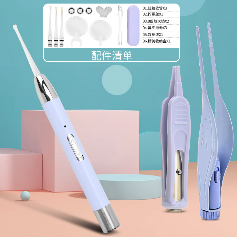 厂家儿童发光耳勺带灯挖耳勺儿童软头发光耳勺挖耳夹镊子采耳工具