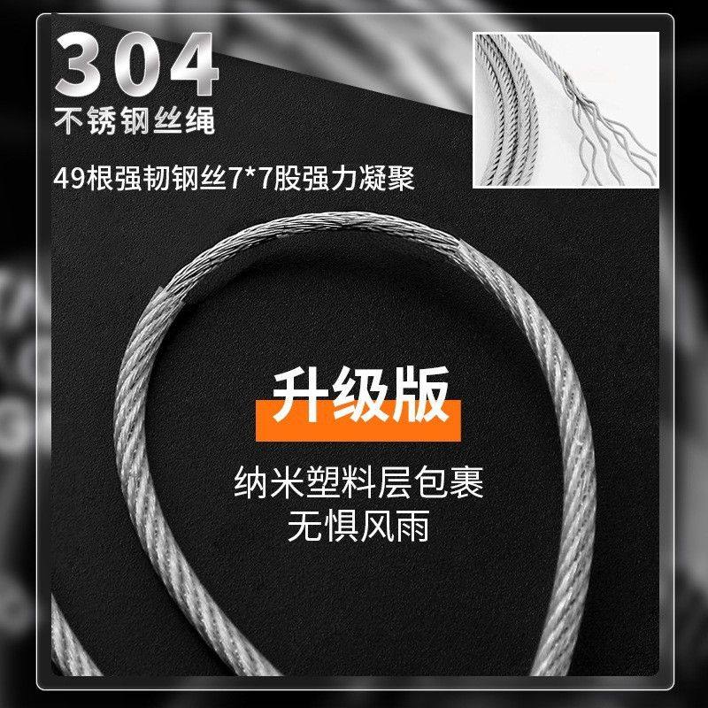 晾衣绳阳台隐形收缩晾衣绳免伸缩钢丝绳室内酒店晒衣服打孔架子,家装主材,隐形晾衣架,淘宝优惠券,粉丝福利购,淘宝优惠卷